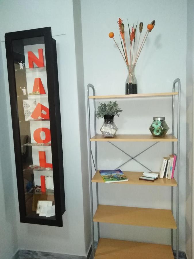 I Colori Di Napoli Nápoles Exterior foto